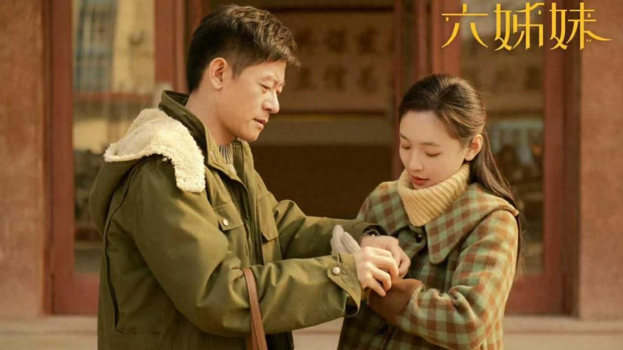 同样是吴倩演“啃排骨”，《六姊妹》与《何以笙箫默》判若两人
