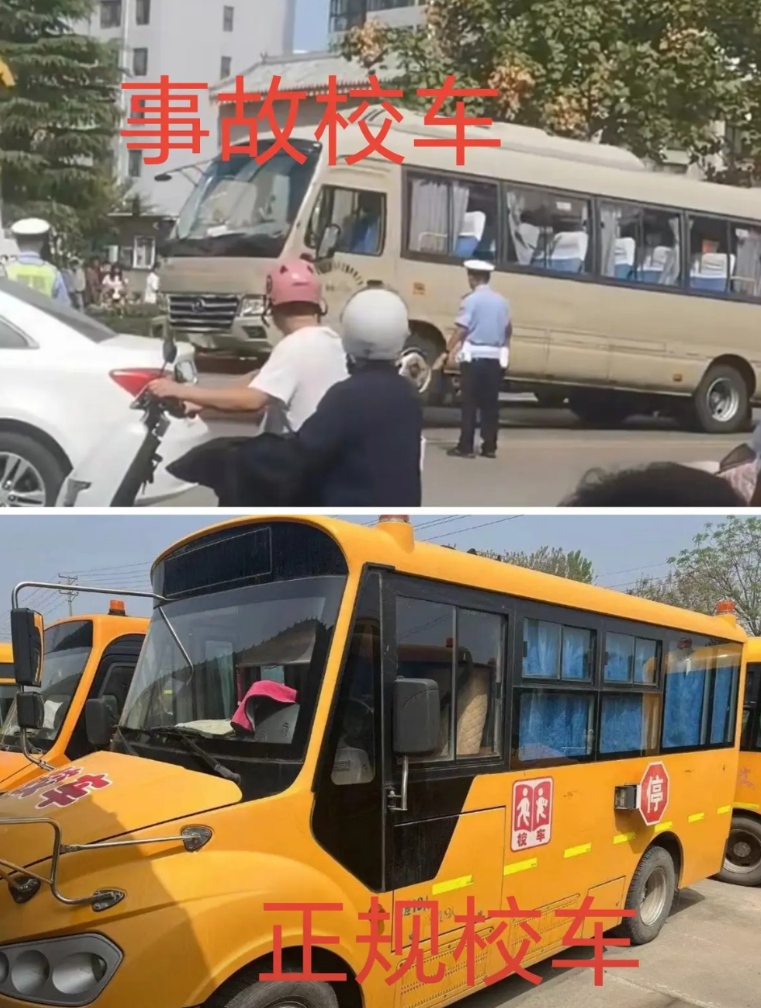 山东东平车祸，有现场目击者发声说，幸亏拉着孩子躲了一下，到现在腿还是软的。从镜头
