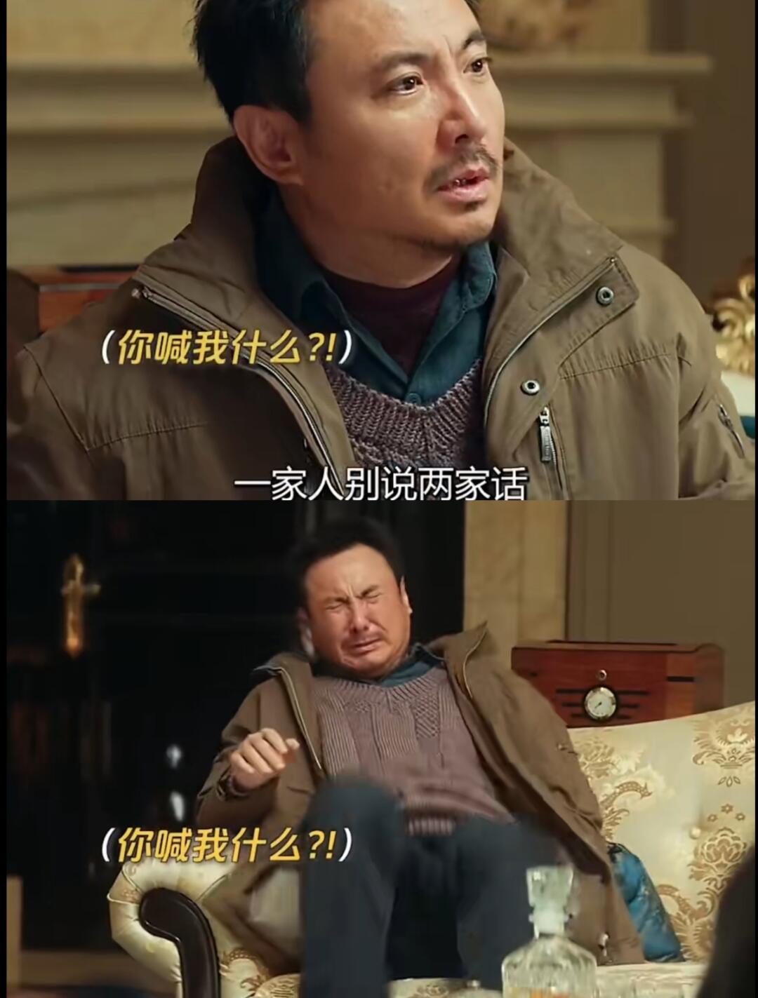 义弟好像不需要随他姓吧～