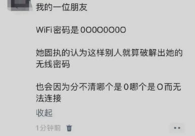 只要有顺序，就能进得去。 ​