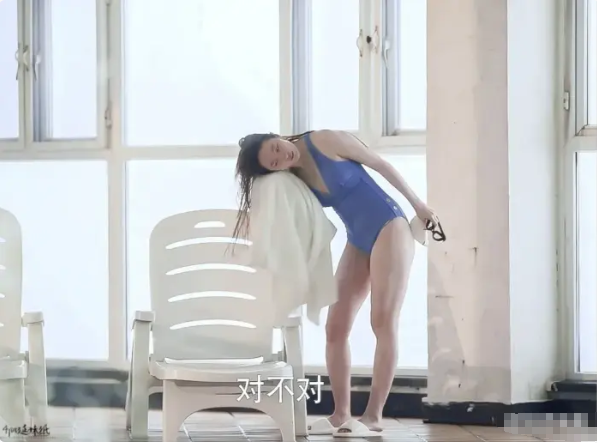 ‘壮’不是问题！36岁刘亦菲穿泳装，一双大腿治好了我的身材焦虑
和内娱的其他明星