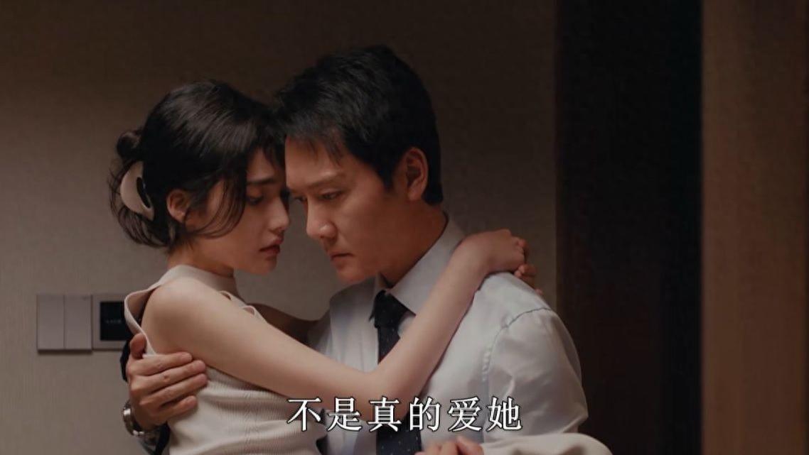 《婚内婚外》：大结局这五个强行圆满的剧情，藏着人性的丑陋真相