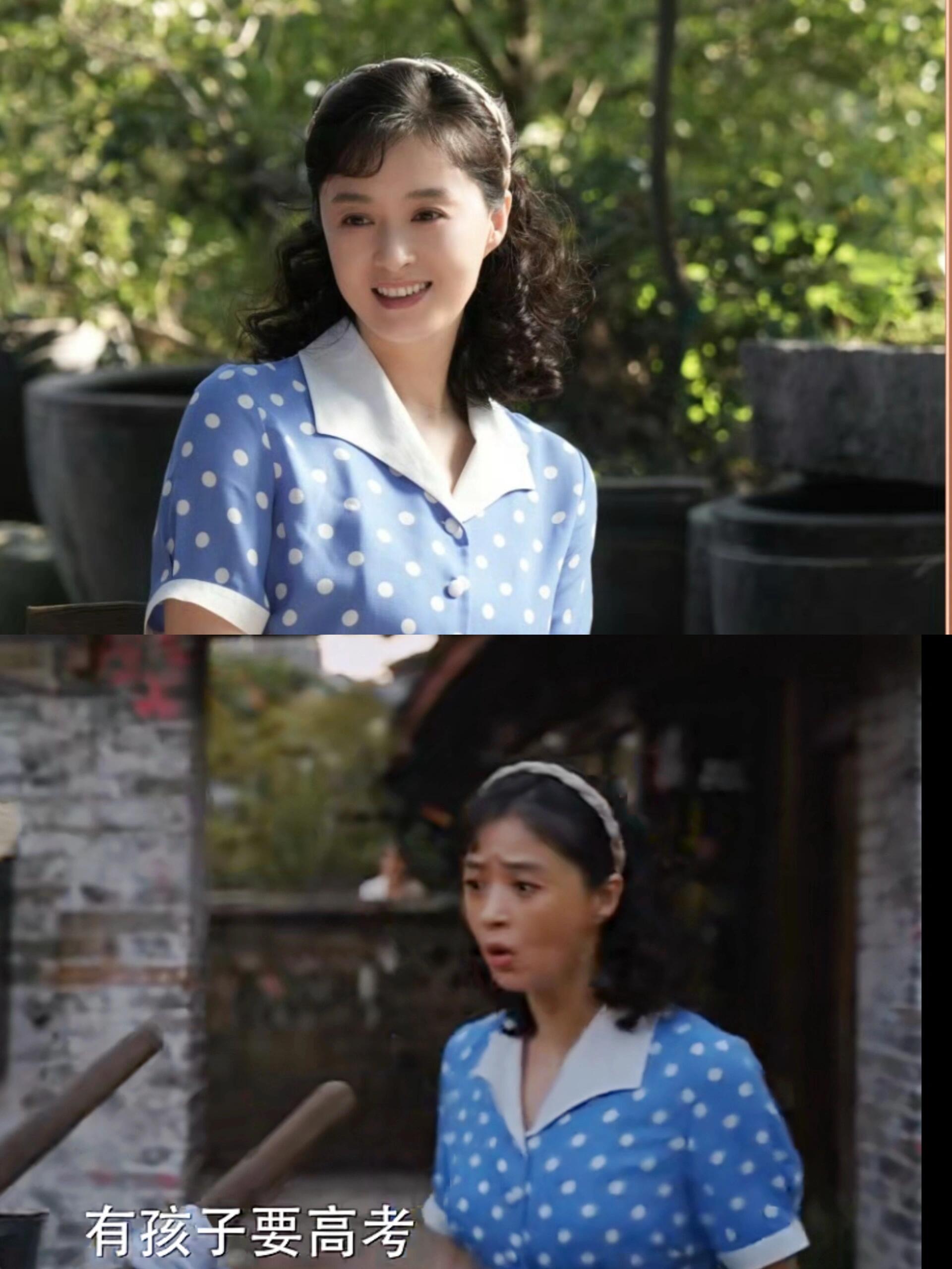 小巷人家：宋莹撵小贩！