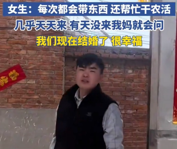 单身男的典范啊！河南新乡，男子相亲后，几乎天天都要来女方家里“打卡”，不是干活就