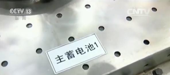 蛟龙号深海潜水器的电池造价459万元，用完就被扔掉进行销毁，会不会太浪费？美国深