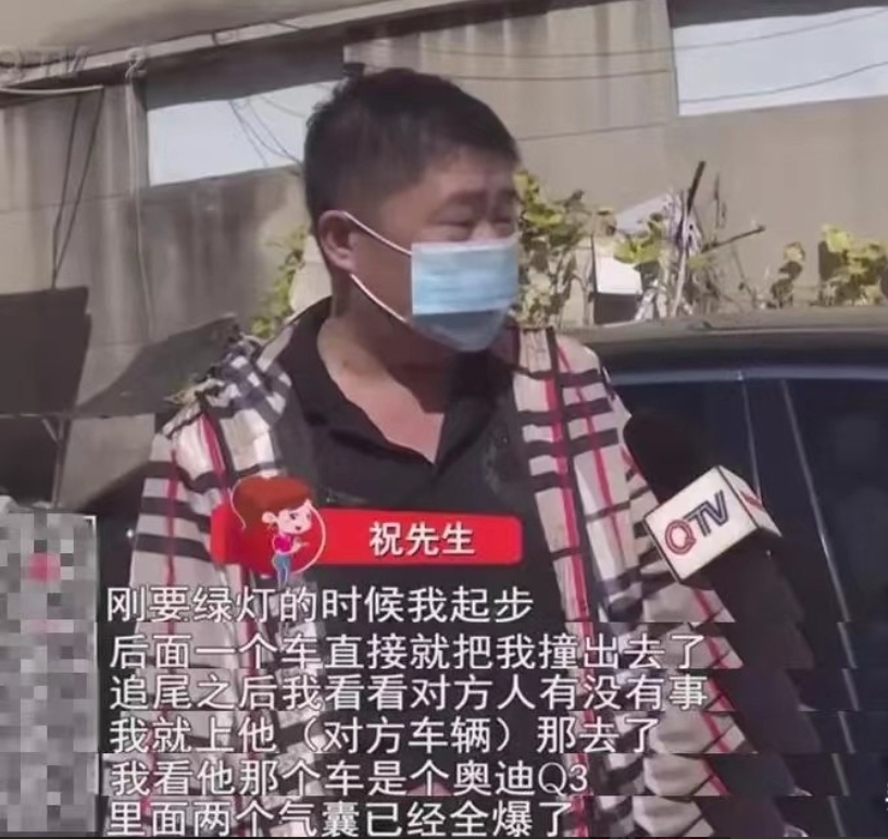 山东，青岛。一男子酒后驾车撞上了前车，男子害怕因为酒驾丢了工作，当场向前车车主跪