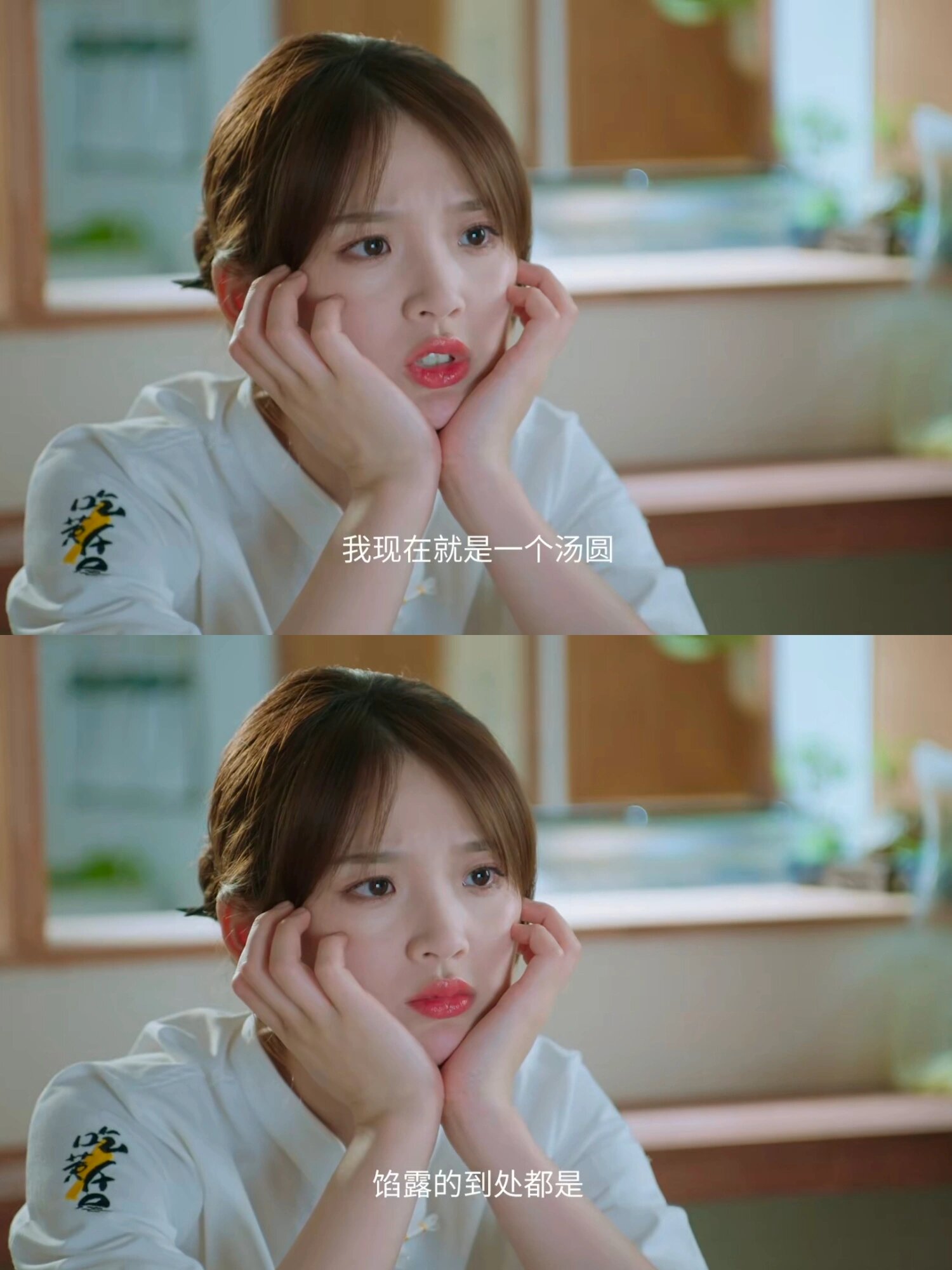 又有一部宝藏小甜剧