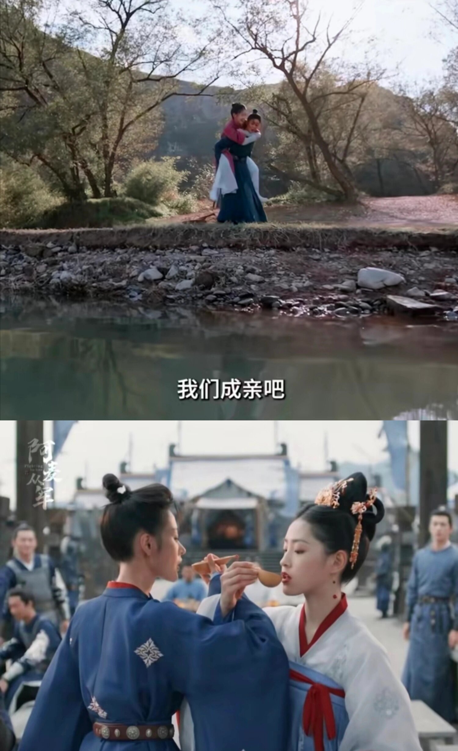 得知未婚夫实为女子,她高兴惨了‼️