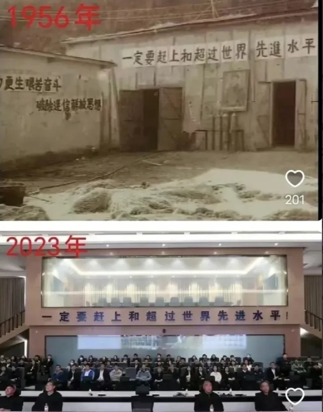 把一个信念坚持70年，会有什么样的成绩？

中国的航天人就是最好的例证。

19