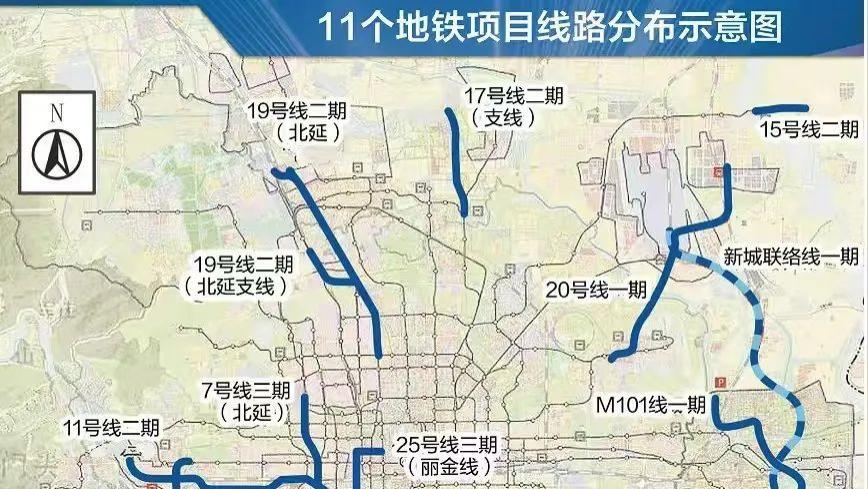 北京南城或将再添4条地铁线！