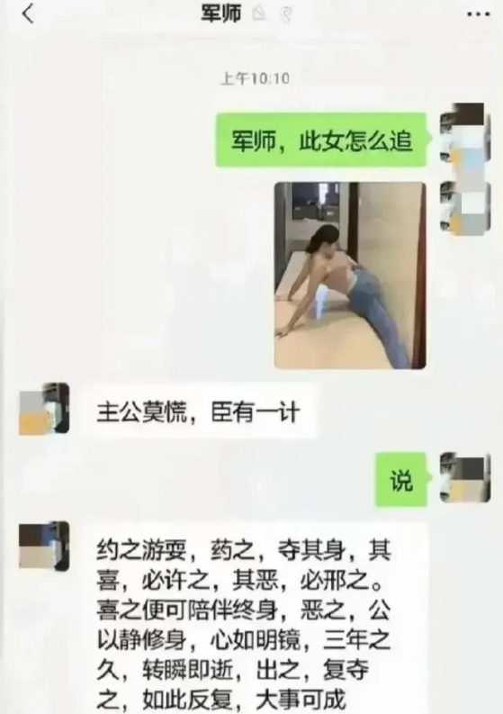 如此反复，大事必可成啊。