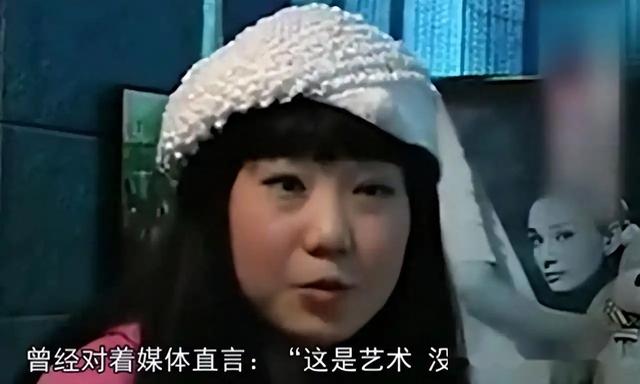 年轻时拍21套写真火爆全网，如今将近40岁仍单身（年轻时候的）-第32张图片-九妖电影