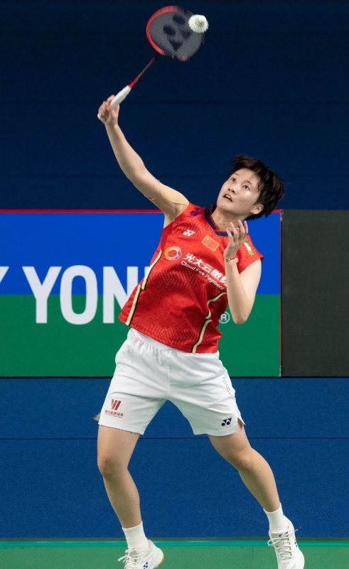 中国羽毛球队陈雨菲2016年11月：世青赛决赛击败李美妙，代表中国时隔9年重夺世