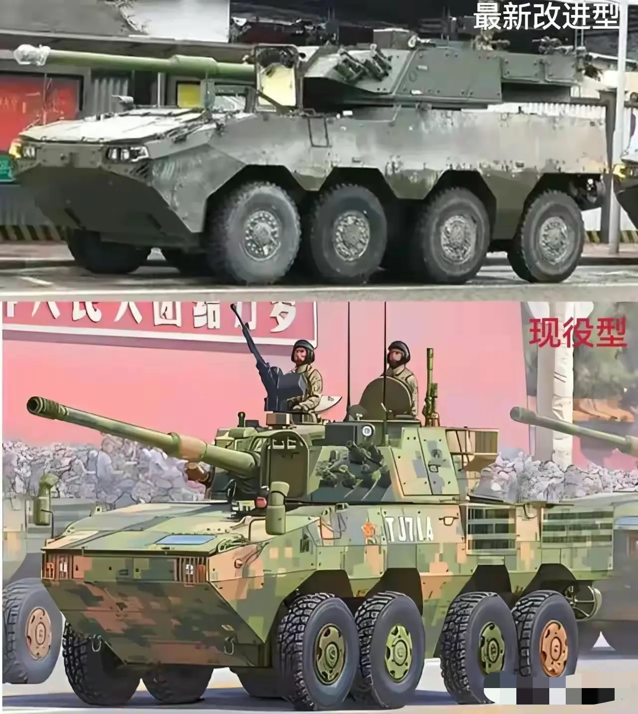 感觉没啥区别呀！