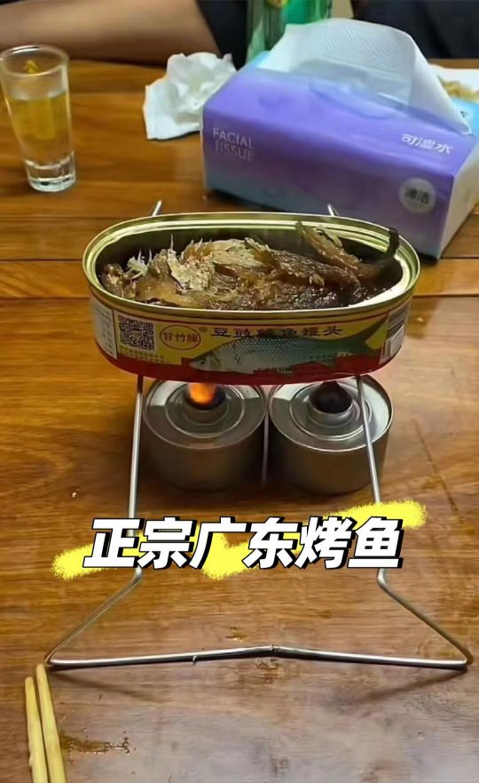 我们广东人有自己的烤鱼