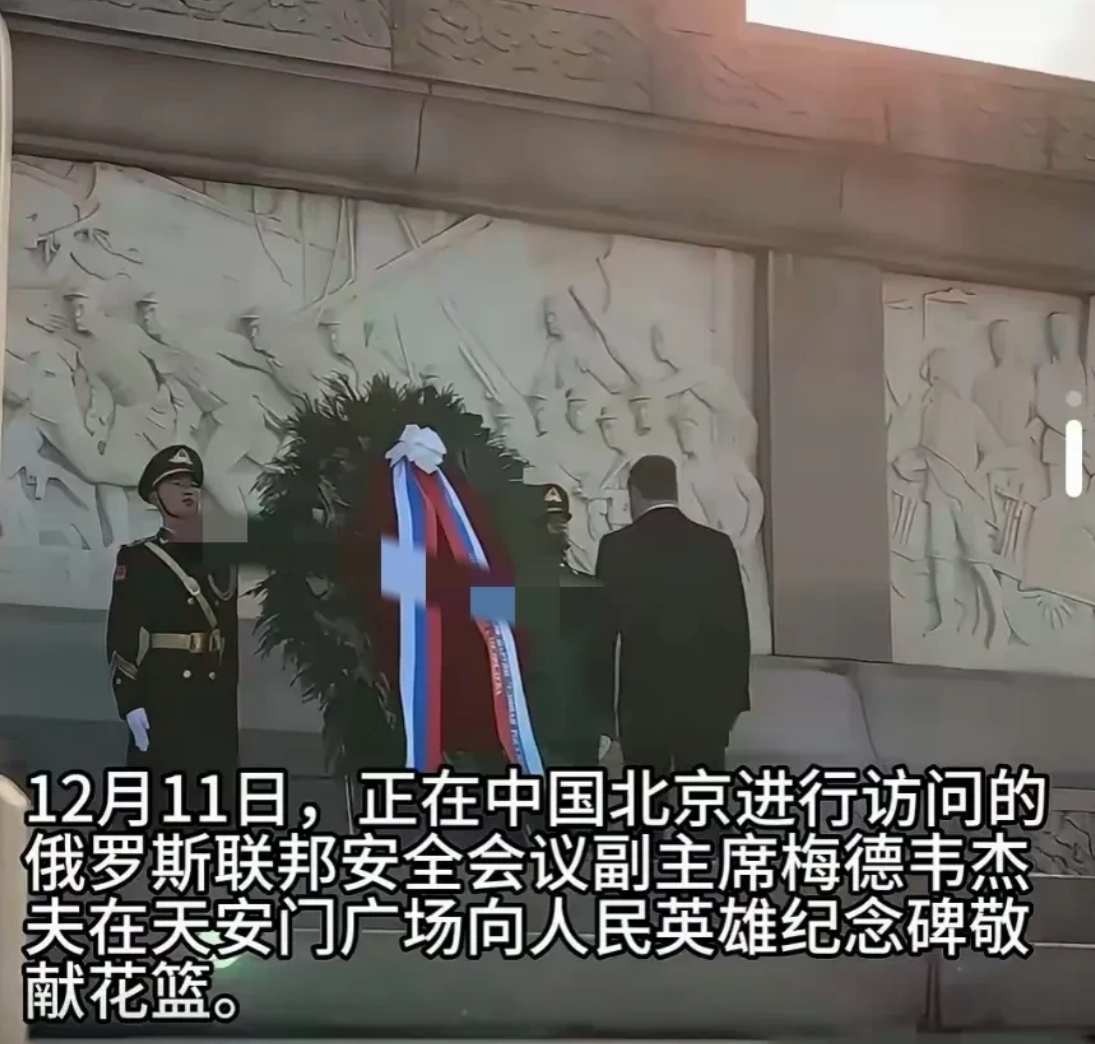 三大矛盾现象使让叙利亚局势扑朔迷离，梅德韦杰夫向东大求惑。
梅德韦杰夫来了，做为