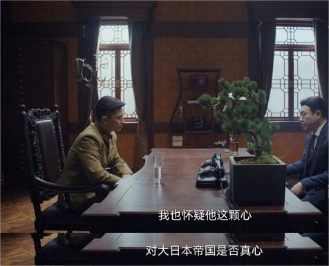 原来90号内部关系混乱各自为政