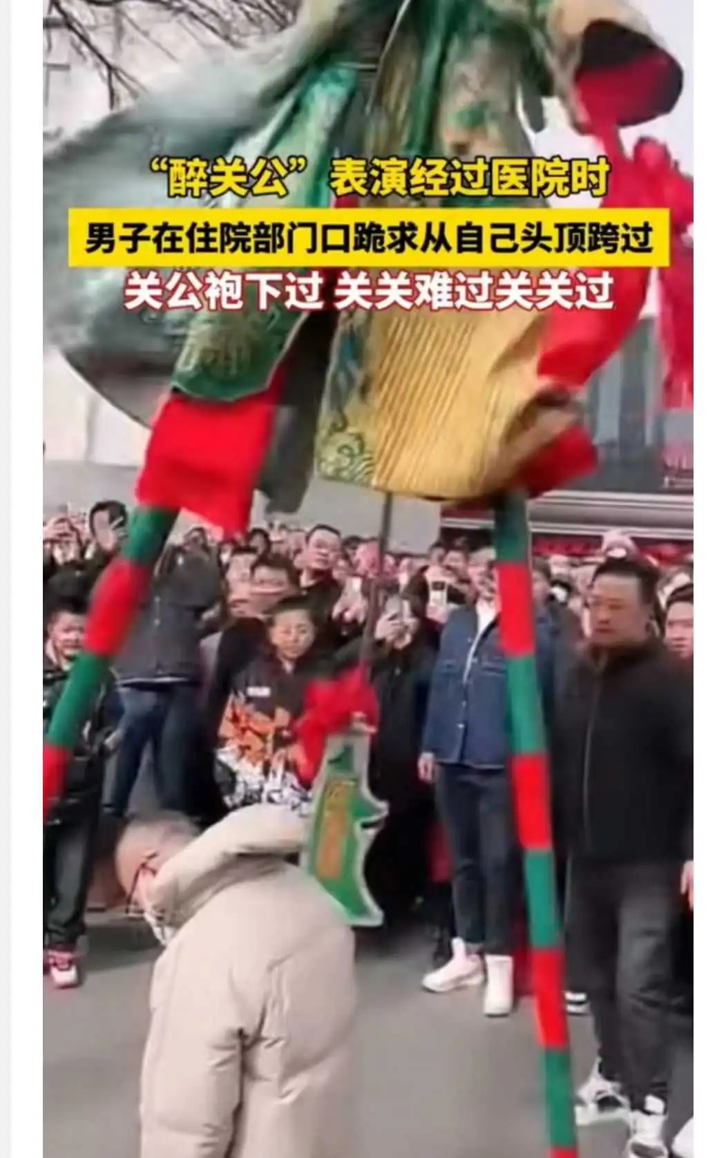 如有一点办法，男儿膝下有黄金，谁愿意这样