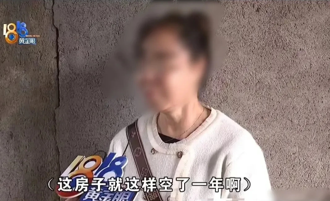 浙江宁波，一女子租房后回了老家，因为一些事情耽搁了一年多，房东以为女子不回来了，