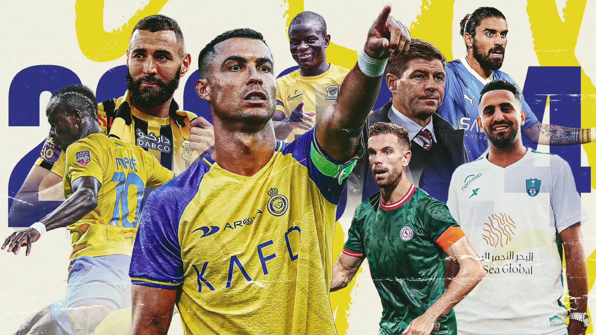 ESPN：沙特俱乐部将在今年夏天再次对英超球员进行大规模报价，目前德布劳内、萨拉