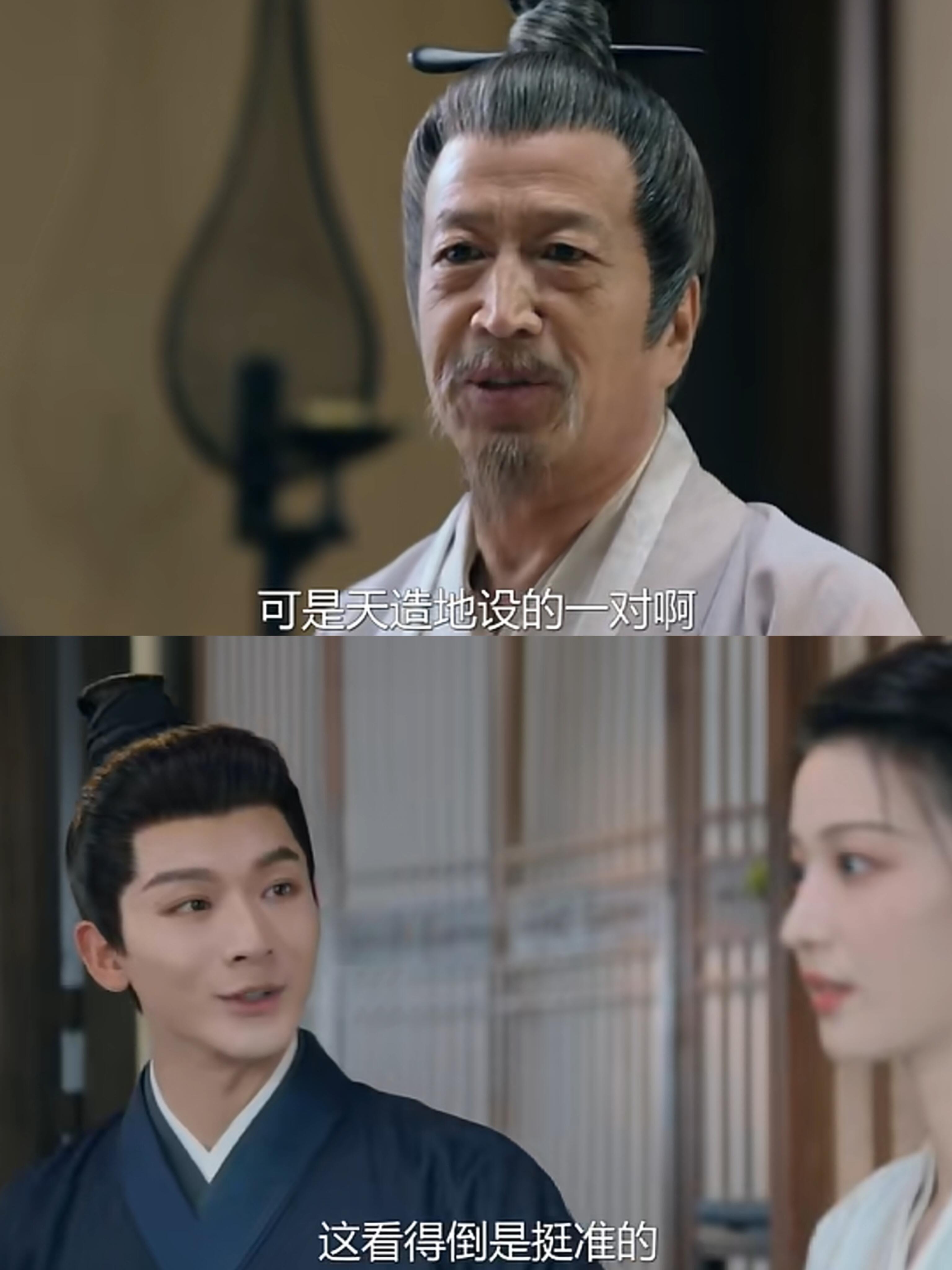崔行舟不知道她为何恢复记忆还愿意待他身边