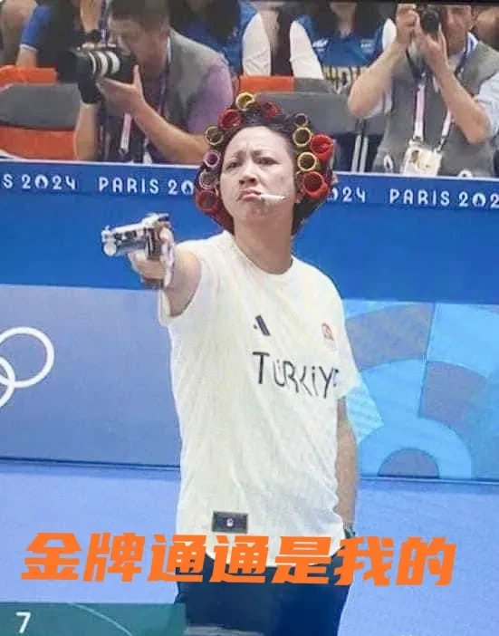 太搞笑了吧！拿捏奥运会的不是全红婵，竟然是她。

论气质，还得是我包租婆，别说轻
