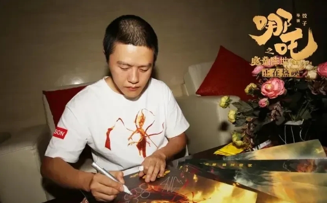 饺子导演果断闭关，团队成员也不接受采访！这些信号都透露了3点：票房不再是他能左右