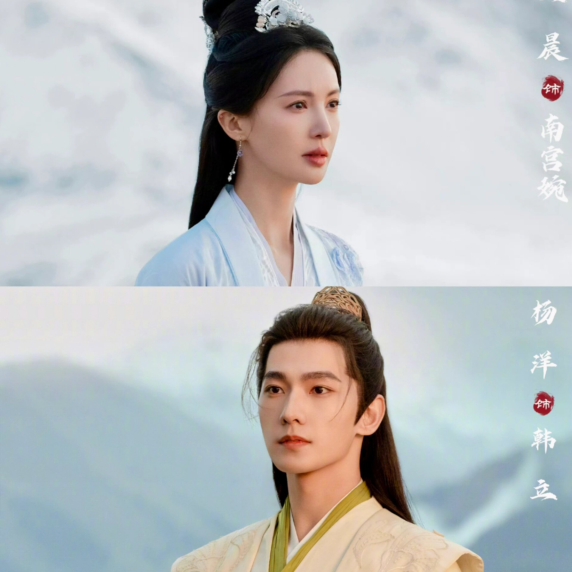 大胆选角，全是新人