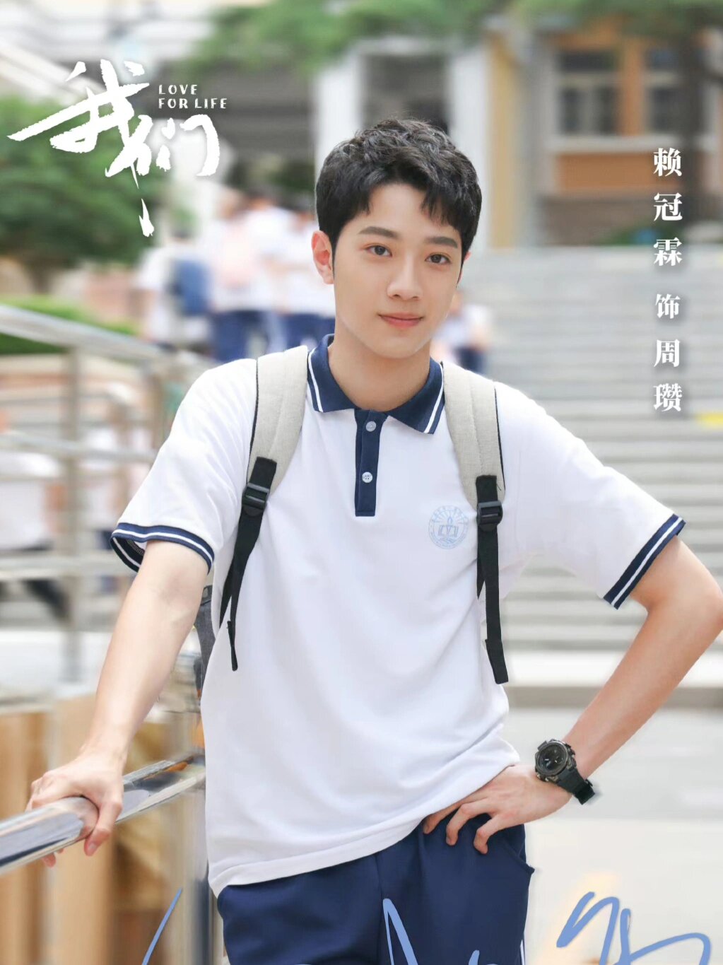 宝藏甜剧，青梅竹马×双向奔赴‼️