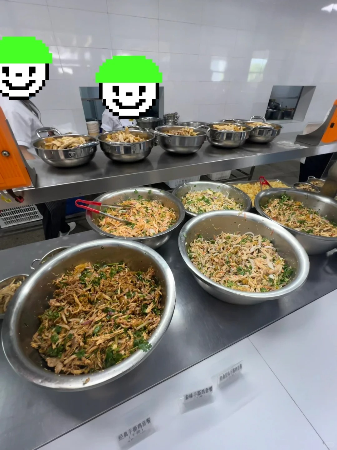 川大食堂：“我太想进步了”
高情商：高校食堂美食交流展示活动
低情商：985食堂
