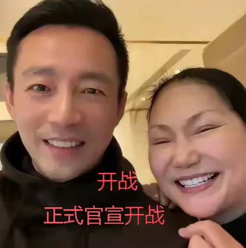 小菲被爆新瓜，看看到徐妈妈的宣战，到底是什么情况呢？恩怨太多，时间太久，事情太多