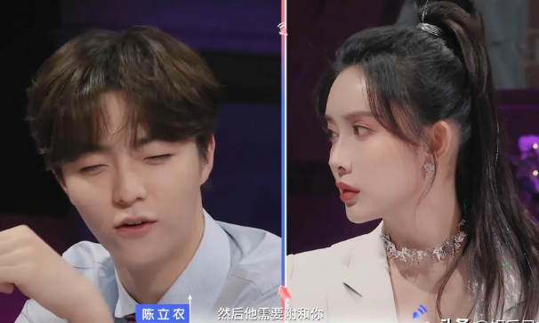 谈到缓解情绪的话题时，孟子义表示她如果有情绪会直接告诉男生，陈立农好奇地问:“他