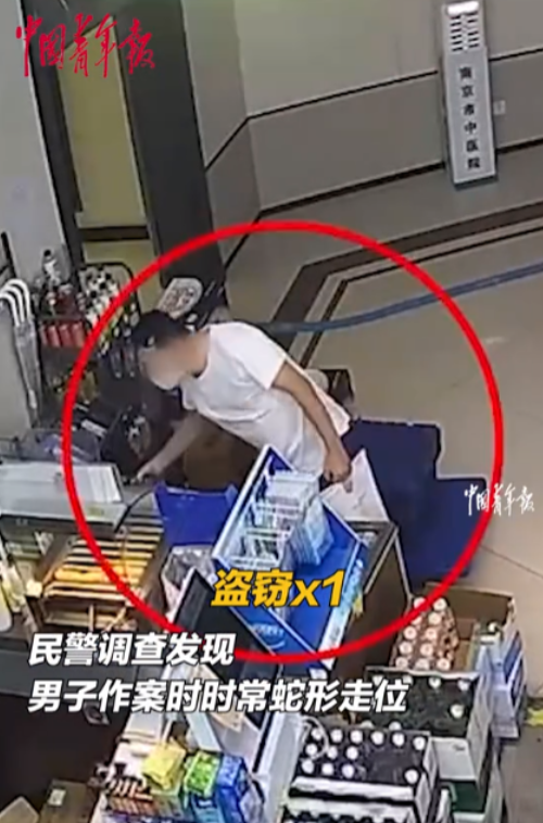 真正的“0元购”！近日，江苏南京，一家超市的老板这几个月经常发现自己店里的货物总