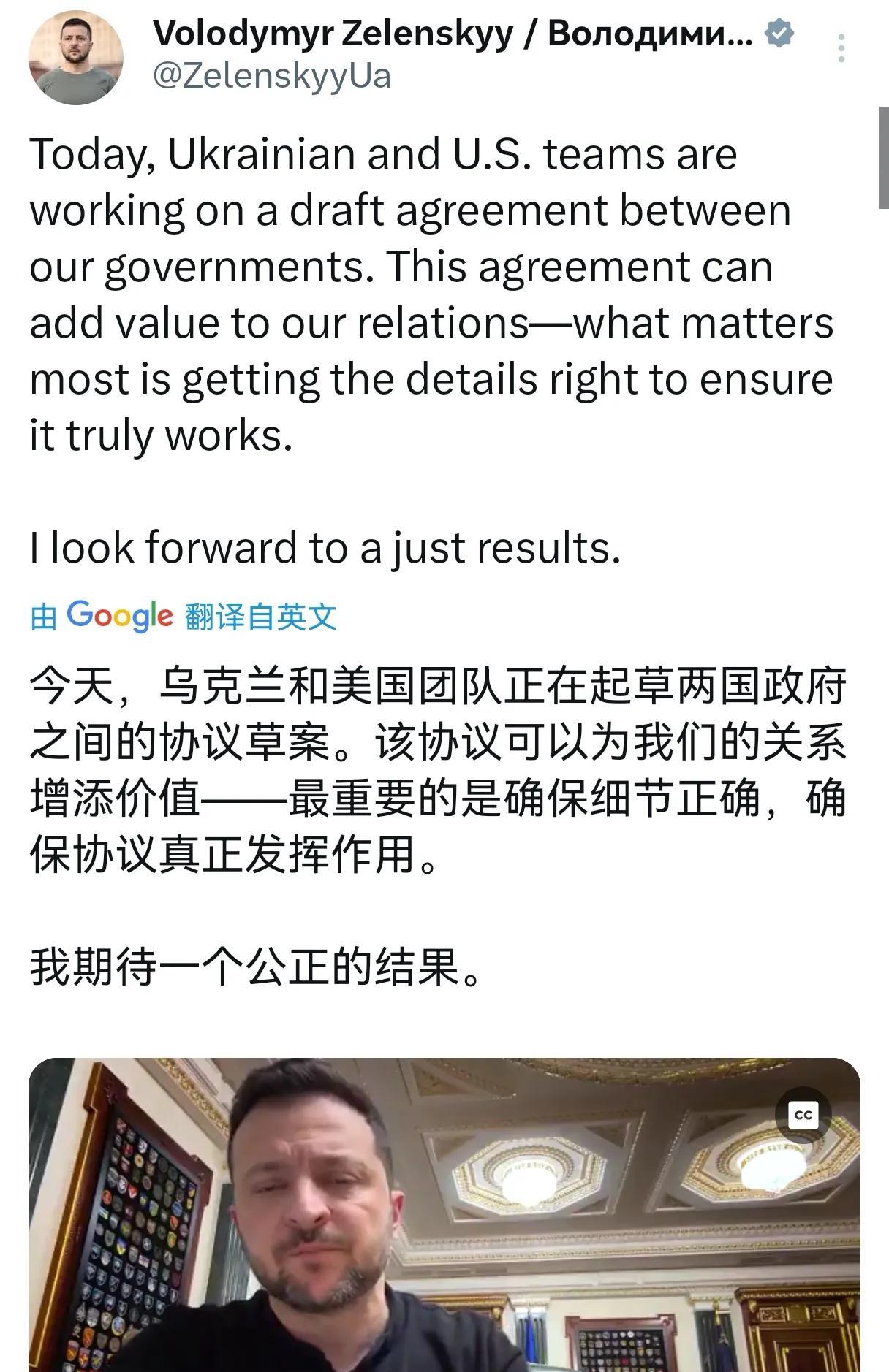 特朗普的强势很好的诠释了什么叫做强权，这让国内那些公知噤若寒蝉。一来是他们口中的