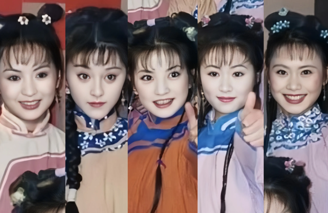 当年还珠五美，同框合影，金锁的脸型真的是非常标准的瓜子脸型，难怪后来好多人照着她