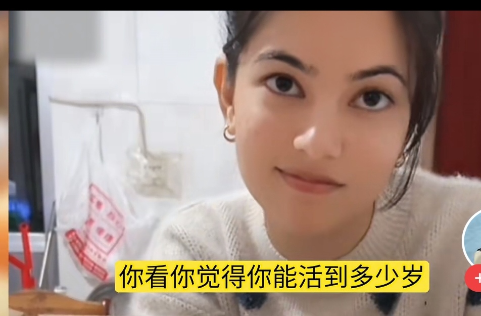  杨二狗不接巴基斯坦丈母娘来中国，打算和二婚妻子离婚