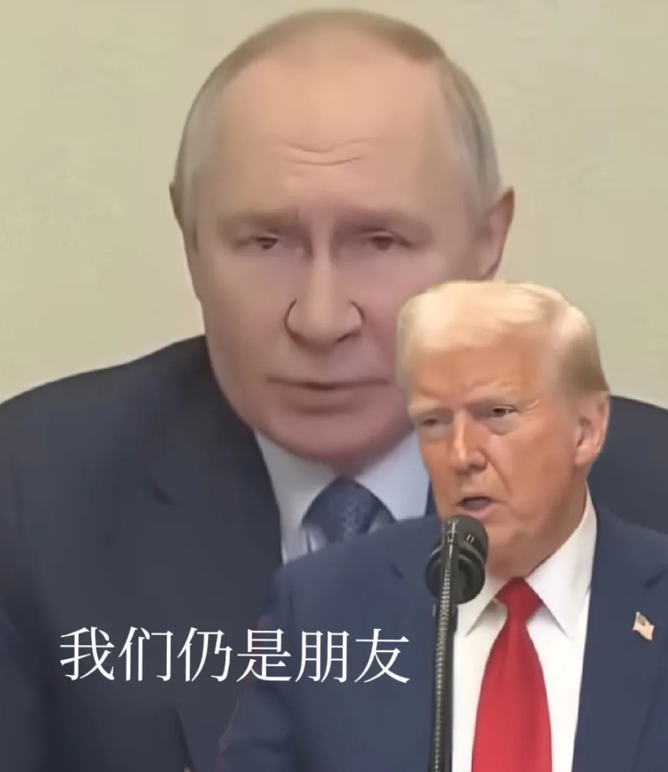 特朗普说：苏联牺牲6000万士兵帮助美国取得胜利。尊重历史，美俄永远是朋友。
佩