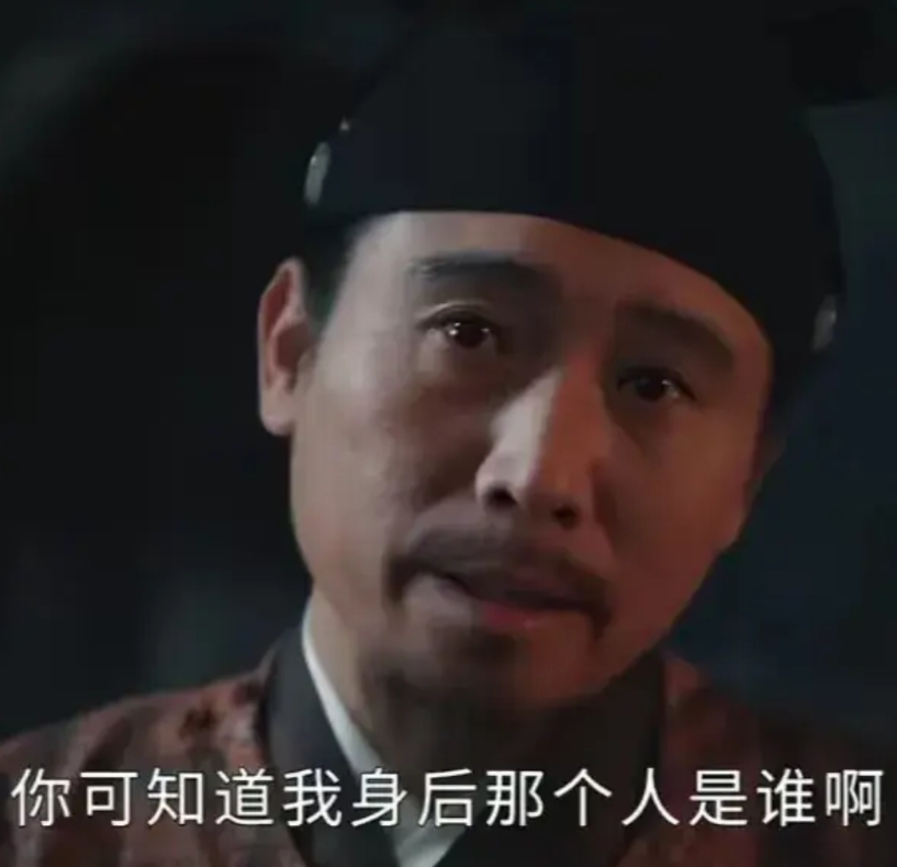 《清明上河图密码》
全网喊话李乃文……
“这么大个碗儿，为啥就不能扮演一次好人呢