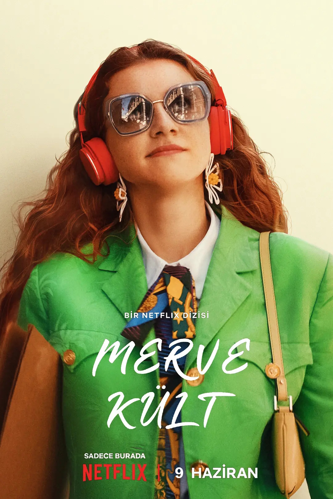 好剧推荐《做自己万岁》