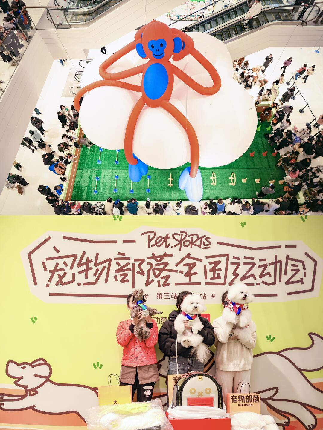商场里面竟然有辣么多……