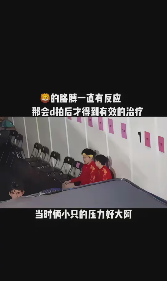 我还是觉得他俩是真的，如果是假的舆论发展成这样，早就澄清了，对吧？你看现在这情况