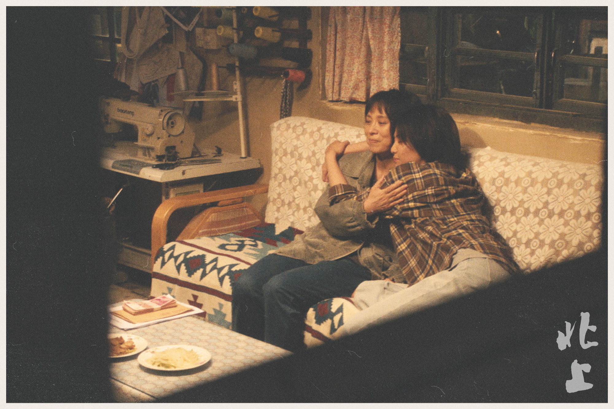 电视剧《北上》拟定档0303，白鹿、欧豪领衔主演