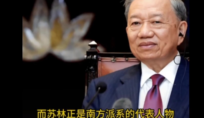 越南新一把手还没上来就搞事，然后刚上来就派团先去了美国，那柬埔寨就不客气了，运河