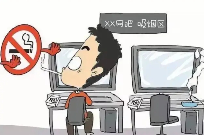 “抽根烟毁一辈子？”2022年福建，一男子考上事业编，岂料，政审时被发现有违法记