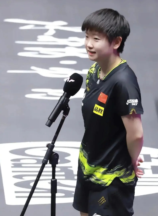 孙颖莎，这位来自中国的女子乒乓球运动员