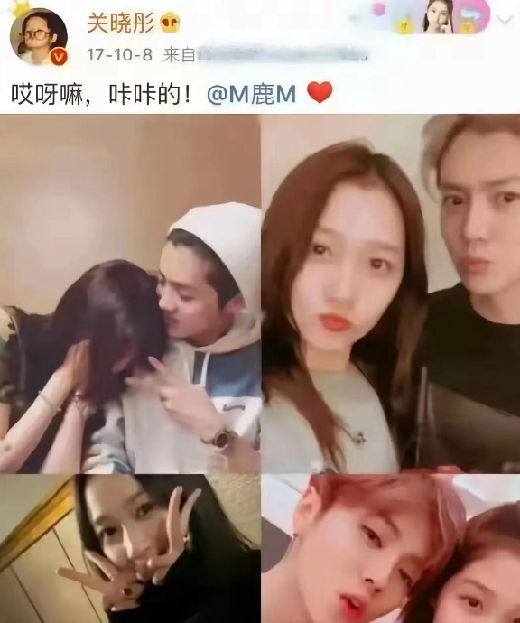 最近娱乐圈又爆猛料，鹿晗和关晓彤的分手消息传得沸沸扬扬，据说他们上月签的分手协议