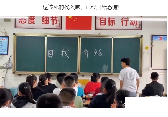 已经开始恐慌
