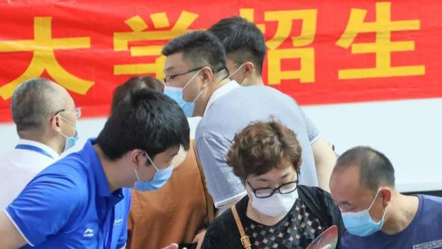 接近或者超出本科线，这样选择大学，十年后你会感谢自己