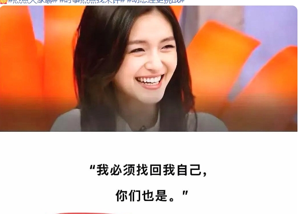 偶然翻看大S的微博，真的被她的一个小细节狠狠触动。她发过的2000多条微博，竟一