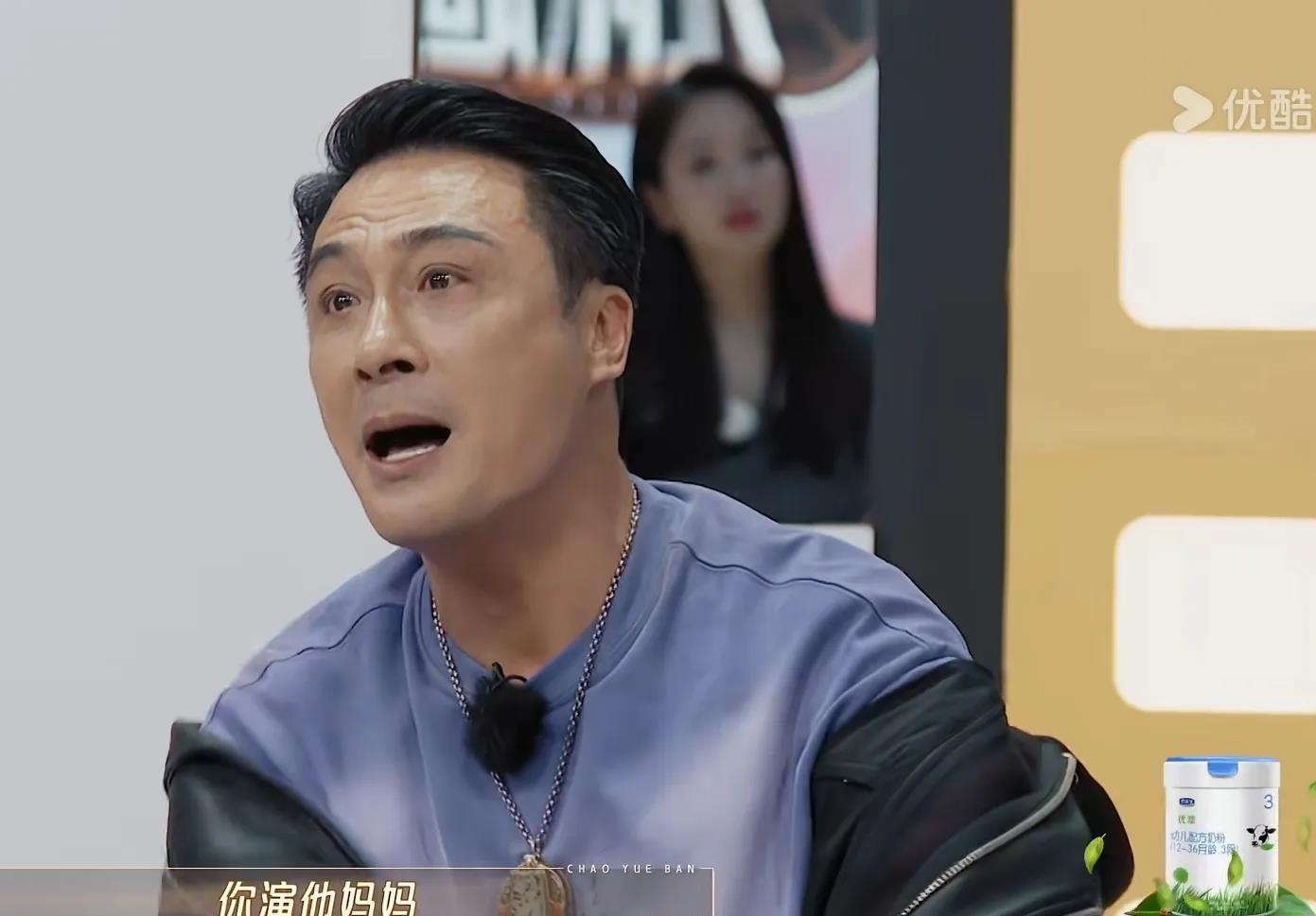 香港演员真是太狠了，吴镇宇问金莎，如果有部戏找她，要她和小自己19岁的男友演母子